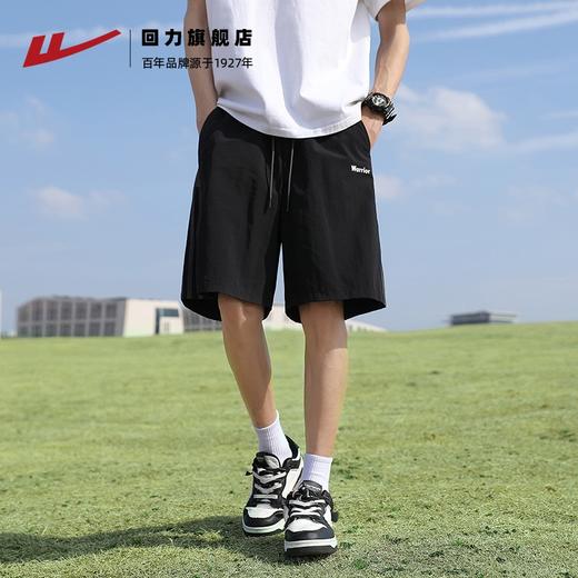 回力冰丝短裤男士夏季新款宽松透气中裤夏天休闲速干运动五分裤子 商品图1