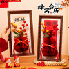 【马年！东方美新年摆件】装饰相框 2026新年春节过年装扮客厅蜂窝摆件 室内玄关场景布置 商品缩略图1