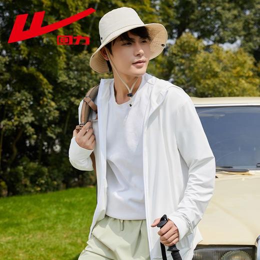 回力冰丝防晒衣男士夏季新款户外防紫外线轻薄透气皮肤衣外套 商品图4