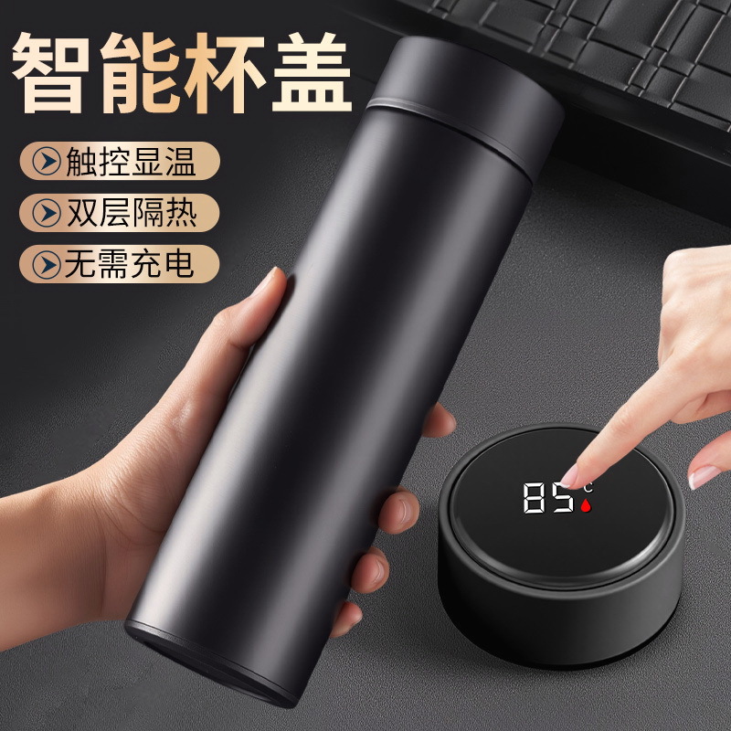 【食品级材质❗️长效保温】高颜值保温杯2025年新款男士高端不锈钢杯子男女保温水杯男生男款。jb