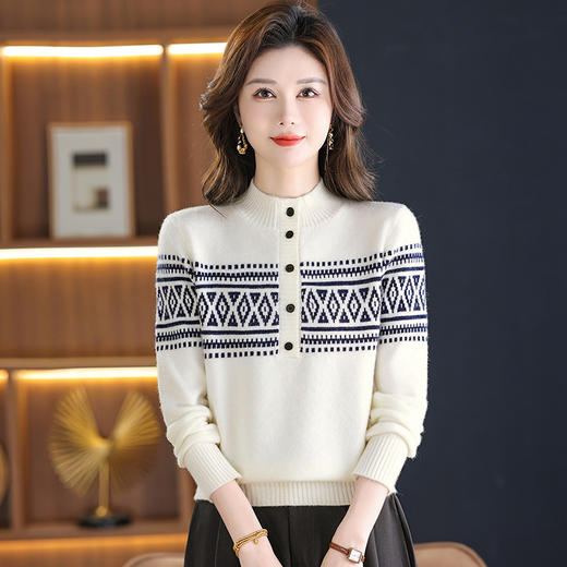 QQ790针织衫提花纽扣毛衣女秋冬季2025年新款慵懒风内搭厚上衣打底衫 商品图1