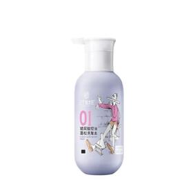 【超市】三个魔发匠 玻尿酸控油蓬松洗发水 400ml