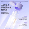 【颐莲】水光双萃精华水 商品缩略图2