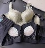 迪兰多小胸精油杯2.5CM厚专业塑形聚拢矫正防下垂调整软钢圈文胸2118158 商品缩略图1