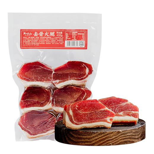新味和官方金华火腿肉400g家庭装浙江特产煲汤老火腿切片碎火腿 商品图5