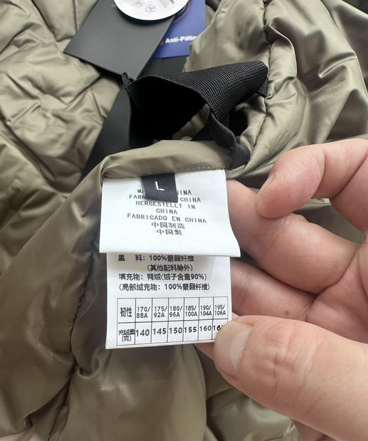 全新正品银泰撤柜小众品牌防风防水压胶双开拉链90白鸭绒男士运动户外羽绒服
银泰撤柜的商场订单 吊牌价3000+
断码XL-3XL 商品图2