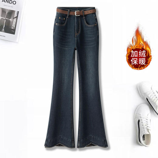 「自」全新升级【铂金会员165/天猫219/差价54】(00942)洛诗琳复古毛边加绒牛仔裤2025年秋冬新款高腰显瘦喇叭裤 商品图0