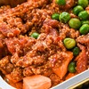 粉蒸牛肉 485g/盒 (央厨半成品) 商品缩略图1