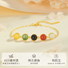 Winy S925银镀金腕上霓虹手链 和田玉玛瑙多宝 轻奢显白气质女款附鉴定证书 商品缩略图1