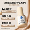 Mistine蜜丝婷粉底液遮瑕持久不脱妆干皮混油蓝盾银盾金盾5.0 商品缩略图2