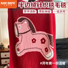 【品牌直发】加倍生活 新年款红色好运马半边绒针织毯 马年限定系列 年货节毛毯毯子  赠送手提袋 商品缩略图0