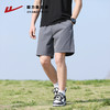 回力运动短裤男夏季薄款冰丝速干跑步健身裤宽松休闲男士五分裤子 商品缩略图2