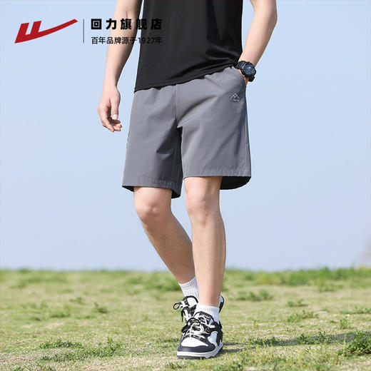 回力运动短裤男夏季薄款冰丝速干跑步健身裤宽松休闲男士五分裤子 商品图2