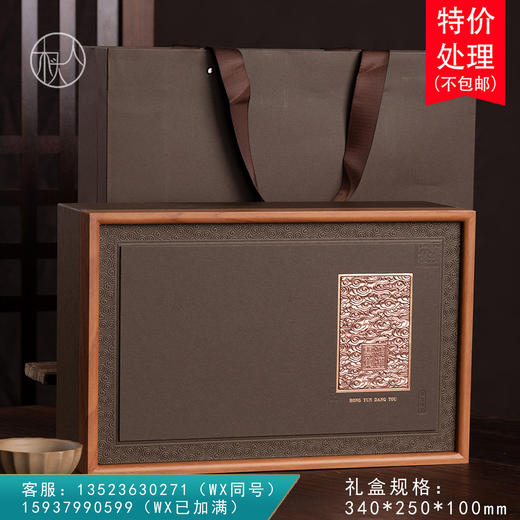 鸿运云集【摆泡 30泡 咖色】26元一套/一箱12套 商品图0