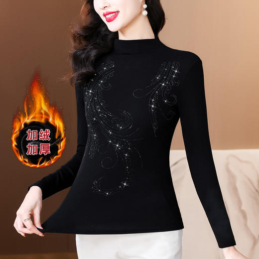 KQL711H1917 2025秋冬新款高货烫钻凤尾花型加绒高领长袖T恤上衣打底衫女 商品图2