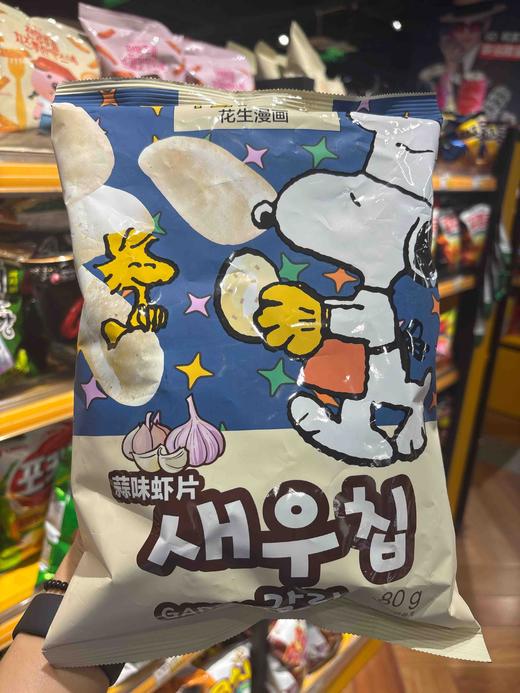 韩国 花生漫画 半糖小福史努比蒜味虾片80g 商品图0