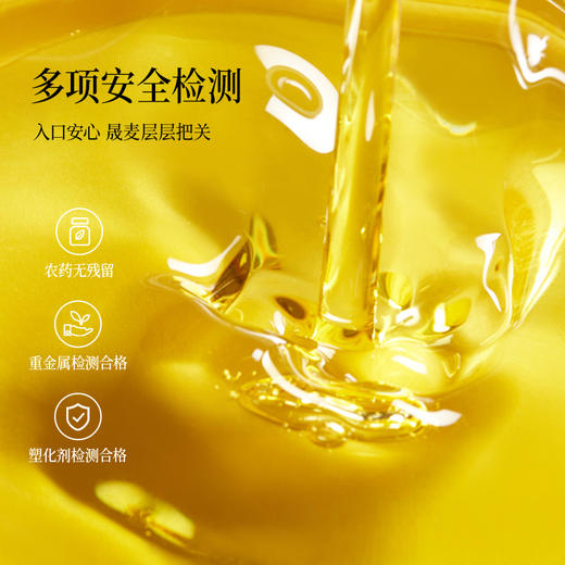 【OMEGA3系列】冷吃有机亚麻籽油100ml*5-会员专享 商品图4
