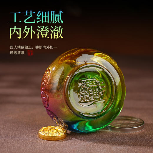 七彩琉璃香炉透明非透香托无粘粉线塔香香具工艺品 商品图1