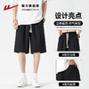 回力短裤男士夏季速干日系潮牌透气直筒裤子男生夏天休闲五分中裤 商品缩略图0