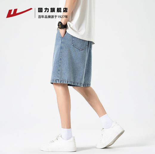 回力牛仔短裤男夏季薄款2025新款美式复古裤子休闲宽松潮牌五分裤 商品图1
