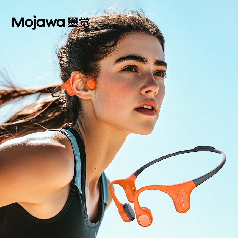 墨觉RunPlus骨传导游泳降噪蓝牙耳机+Aerra无线蓝牙耳机组合装