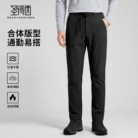 【易打理】圣得西2025年冬季男款中腰通勤休闲裤加绒保暖直筒长裤