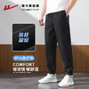 回力运动裤男裤2025春季薄款冰丝速干梭织长裤宽松裤子休闲九分裤 商品缩略图3