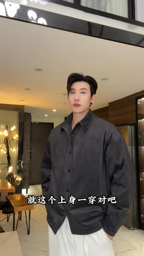 26Q8887SDSA男士秋冬新款痞帅男装时尚羽绒服百搭纽扣开衫翻领外套时尚 商品图0