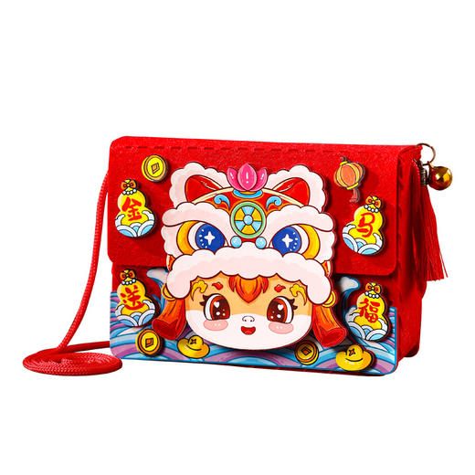 优选丨【马年DIY斜挎包】幼儿园亲子手工小挎包 新年卡通零食包春节喜庆背包 商品图4