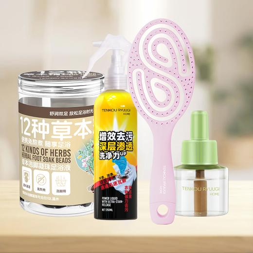 【组合套装】TENKOU天工名品组合（4件装） 商品图0