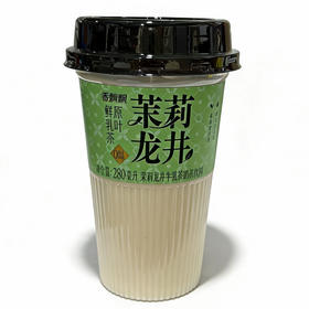 香飘飘茉莉龙井鲜乳茶原叶奶茶饮料