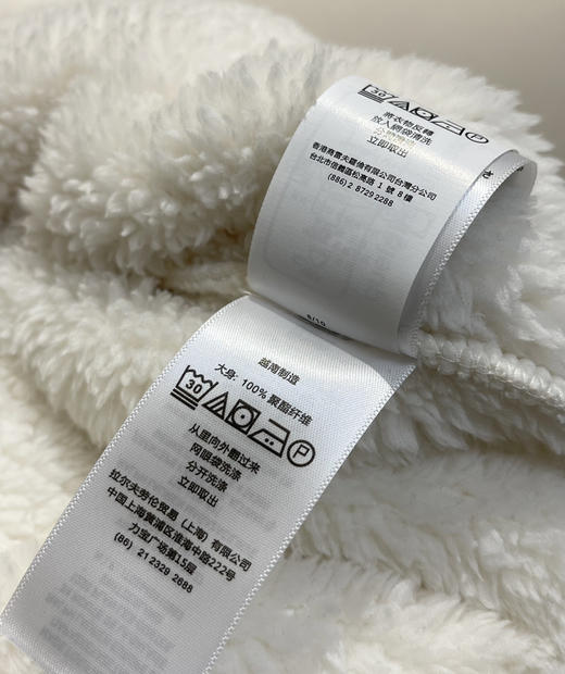 原单拉夫*伦男女款羊羔绒连帽卫衣122001 商品图12