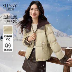  【年货节】熙世界巴恩风针织翻领拼接羽绒棉衣棉服女冬装小个子短款棉袄外套