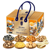 卡宴菌香满屋山珍干货礼盒860g 商品缩略图6