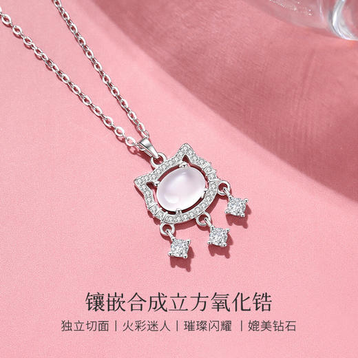 Winy S925 银咪玉眸项链 白月光玉髓镶锆石 可爱猫咪吊坠轻奢锁骨链带鉴定证书 商品图2