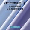 男士内裤男冰丝抗菌透气平角底裤男款高档四角裤 商品缩略图2