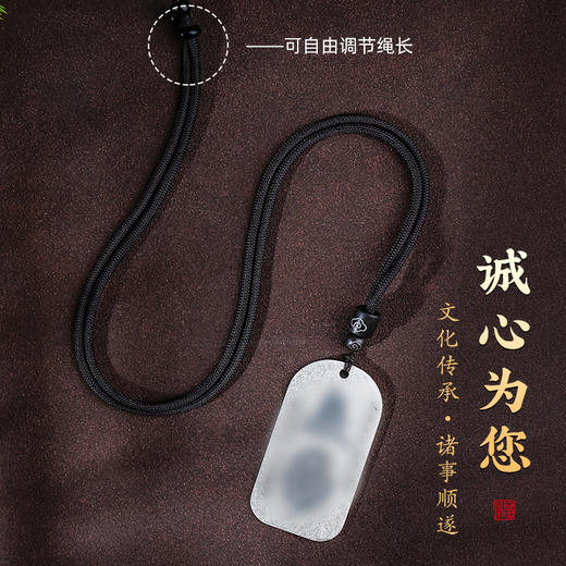 原创足银999北斗本命元辰金光hui 蝌蚪文hu//身光明远大 商品图4