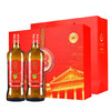 易贝斯特特级初榨橄榄油   礼盒 商品缩略图3