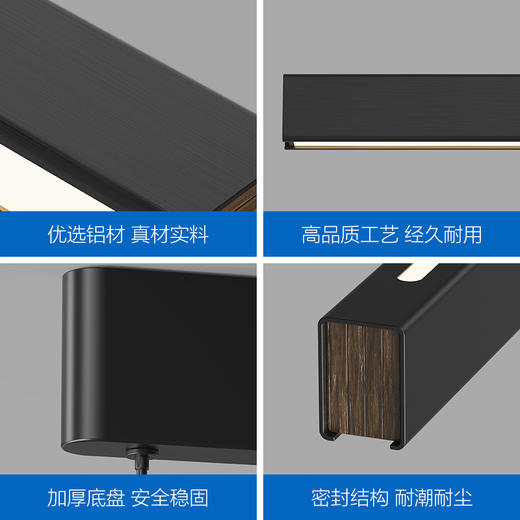 爆款🔥OPPLE欧普照明First1简约现代一字长条升降餐厅吊灯 商品图4