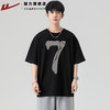 回力纯棉短袖男T恤2025年新款夏季休闲重磅青少年美式潮流上衣 商品缩略图1