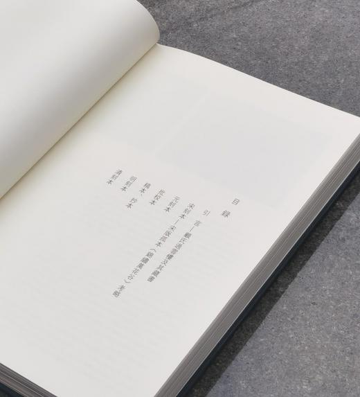 《过云楼藏书》《过云楼藏书研讨会论文集》两册，大16开布面精装函套，售价59元。
  商品图2