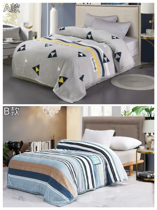 宝丽绒亲肤四季毯  花色不全，秒杀150*200