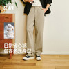 森马休闲裤男士合体直筒长裤2026春季新款显高显瘦通勤百搭舒适裤 商品缩略图0