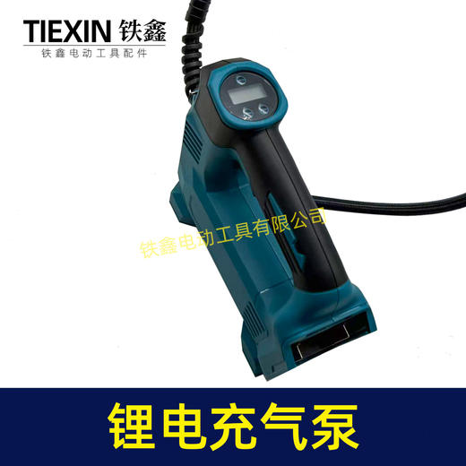 【货号04416】无线锂电充气泵打气泵锂电池充气压力泵便携式快速打气家用充气泵 商品图4