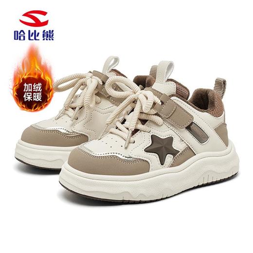 哈比熊加绒板鞋二棉儿童鞋冬季滑板鞋男童板鞋保暖休闲鞋 商品图4