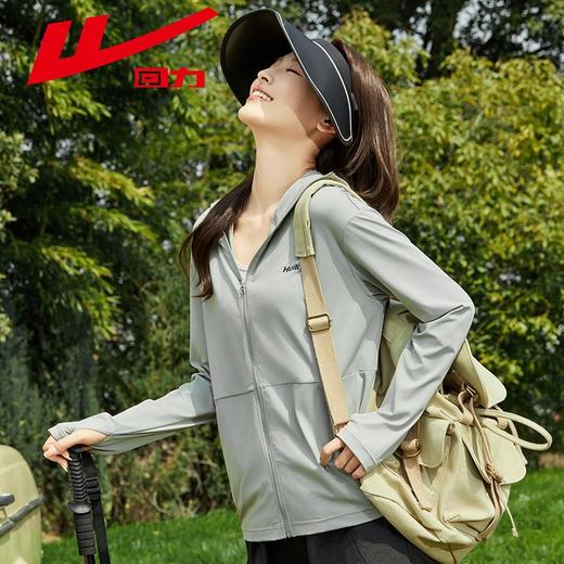 回力防晒衣女士夏季新款冰丝凉感透气原纱防紫外线防晒服外套 商品图3