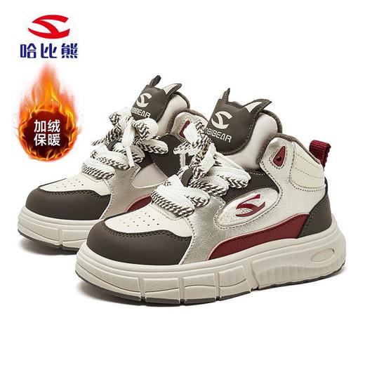 哈比熊加绒二棉儿童鞋冬季滑板鞋男童板鞋保暖女童休闲鞋 商品图4