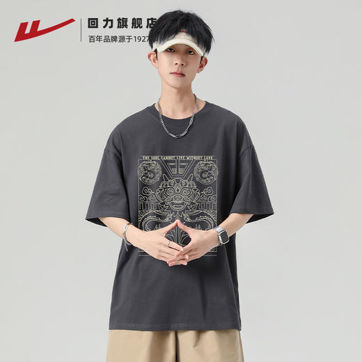 回力短袖男2025夏季新款国潮重磅纯棉T恤宽松休闲男生大码体恤衫 商品图3