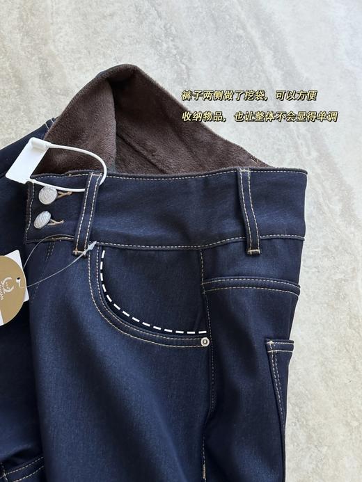 丹宁原本色蓝冬季加绒四面弹阔腿高腰微喇牛仔裤 商品图13