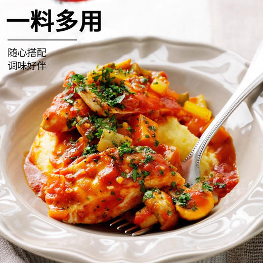 2.55kg 辣西西 去皮番茄罐头 原产国意大利 意大利面披萨沙拉原料番茄罐头 商品图2